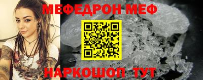 мдпв Моздок