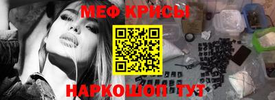 мдпв Моздок