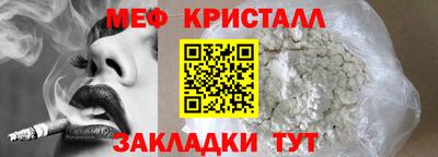 мдпв Моздок