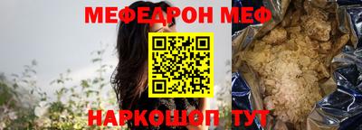 мет Можга