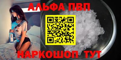 мдпв Моздок