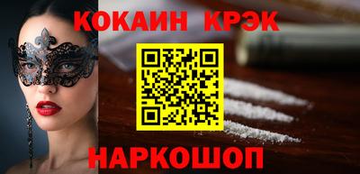 мет Можга