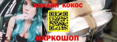 мдпв Моздок