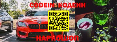 крисы Можайск
