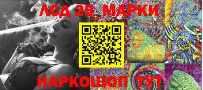 крисы Можайск