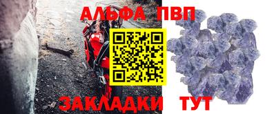 мет Можга