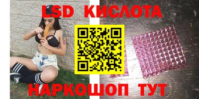 мет Можга