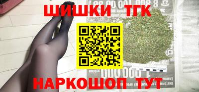 крисы Можайск