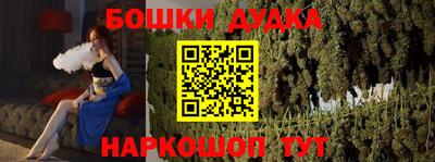 крисы Можайск