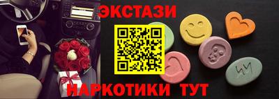 мет Можга