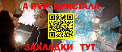 мдпв Моздок