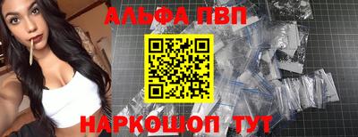 мдпв Моздок