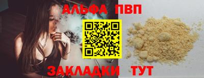 мет Можга