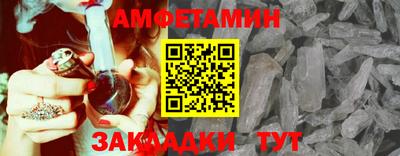 мдпв Моздок