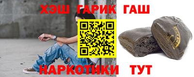 крисы Можайск