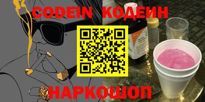 мет Можга