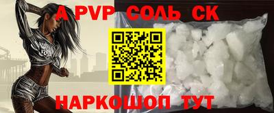 мдпв Моздок
