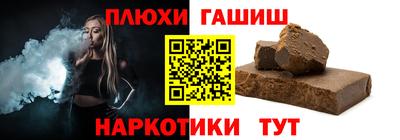 мет Можга