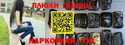 мет Можга