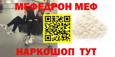 мдпв Моздок