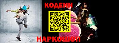 мет Можга