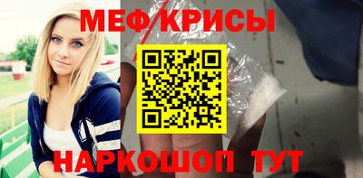 мдпв Моздок